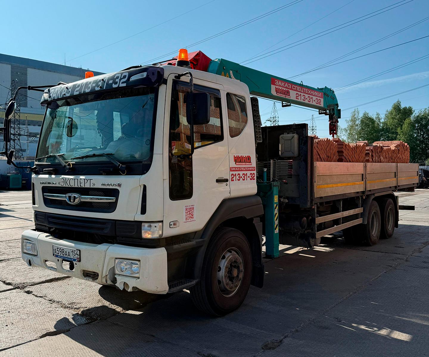 Самогруз Daewoo Novus - фото 1