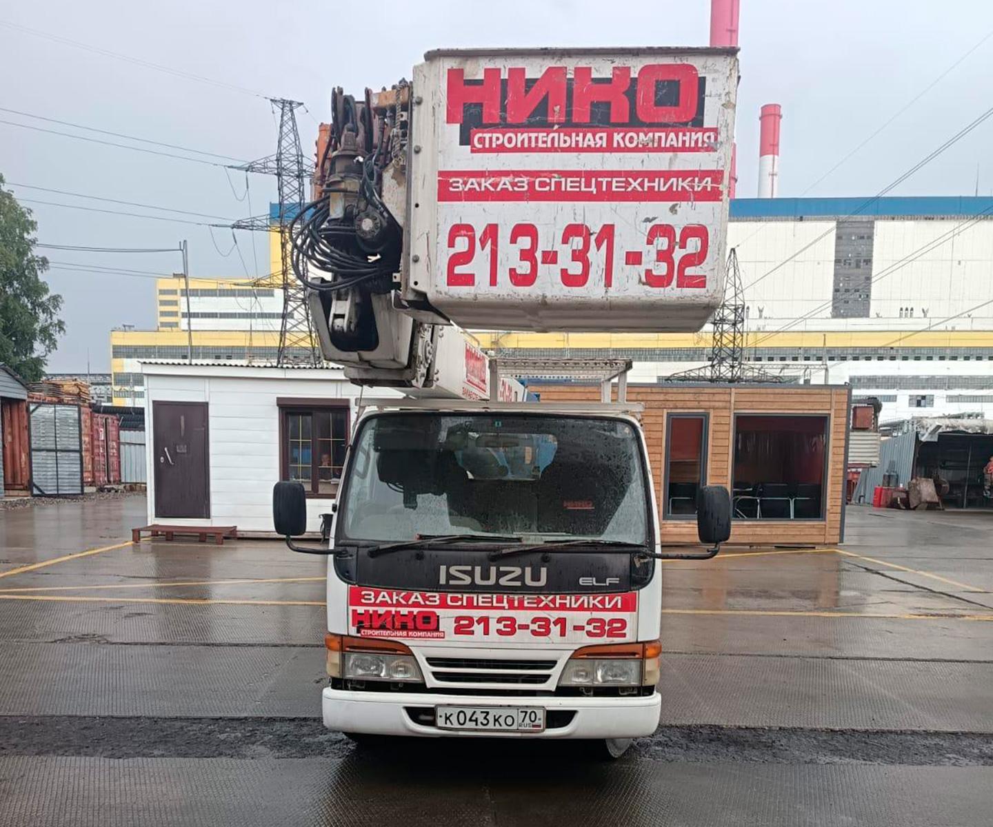 Автовышка Isuzu Elf - фото 1