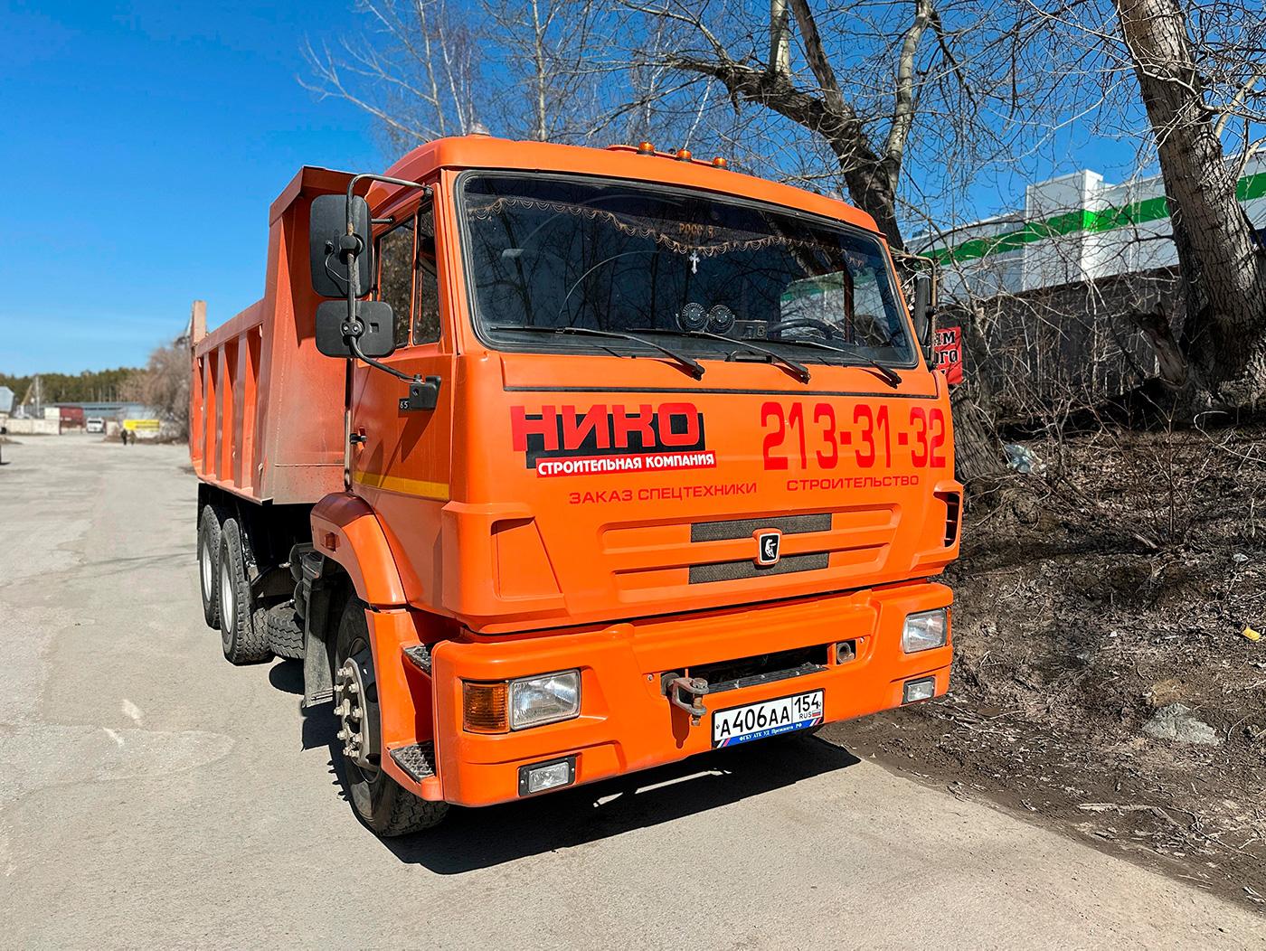 Самосвал Камаз 65115 - фото 2