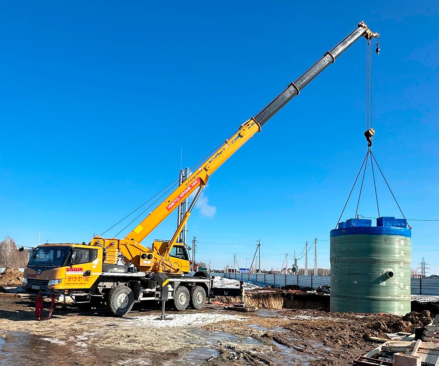 Автокран XCMG XCT25L4SR (Вездеход) - фото 1