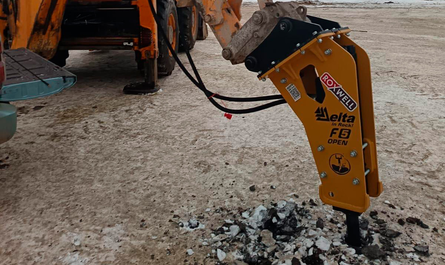 Навесное оборудование